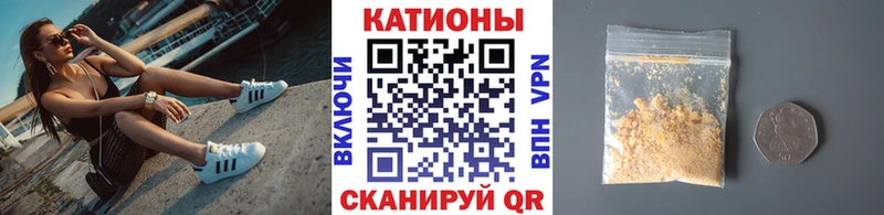 Какие есть наркотики Мурино Каннабис  МЕФ 