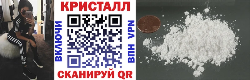 АМФ Premium  Мурино 