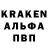 Амфетамин 98% SteamkOo