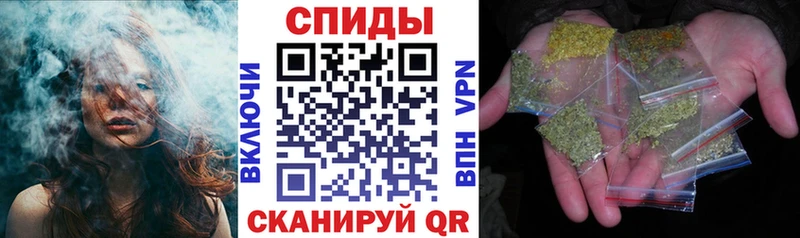 БУТИРАТ Butirat  закладка  Мурино 