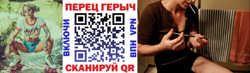 цена наркотик  Мурино  KRAKEN ссылка  ГЕРОИН герыч 
