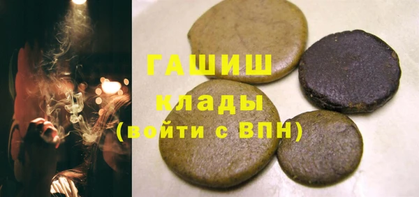 таблы Богородицк