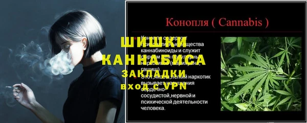 эйфоретик Семикаракорск