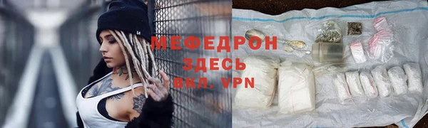 не бодяженный Семёнов