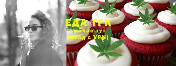 jwh Богданович