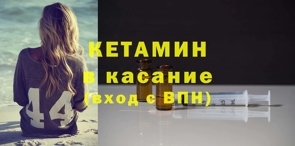 jwh Богданович