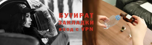 jwh Богданович