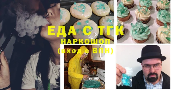 jwh Богданович