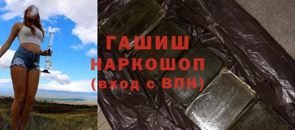 jwh Богданович