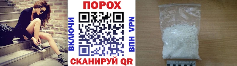 Метамфетамин кристалл  Мурино 
