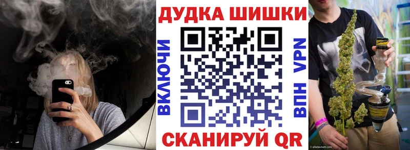 МАРИХУАНА LSD WEED  цена наркотик  Мурино 